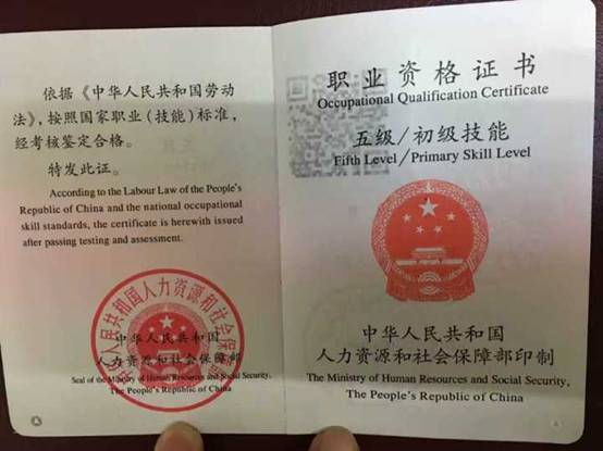 先说点基础——为哪些这么在意“吉日”