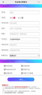 方法一：关注官方公众号，每天签到领积分