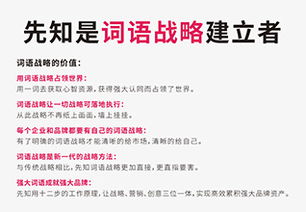一、 免费工具较大集合