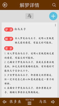 二、怎么做这套“简洁”法？
