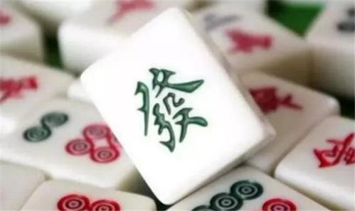 打麻将的秘诀十打九赢,打麻将的秘诀十打九赢