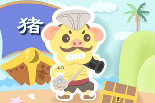 27-30岁：事业初期波折