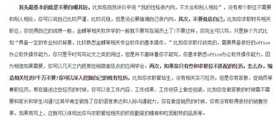 先聊聊虎的天性，别把它当成老套的符号