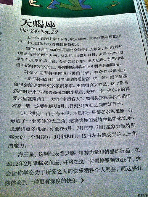 平衡生活，关键所在