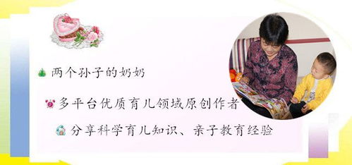 二、 借星座和风水点燃表达的火花