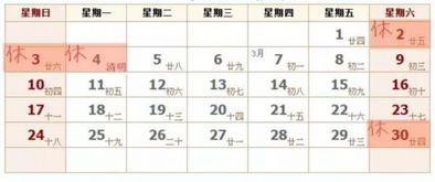 搬家仪式感不能更少