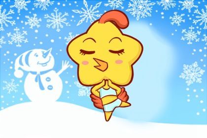 龙女的魅力所在