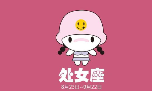 独立自主， 有主见