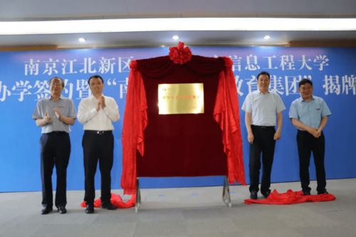 一、为什么名字要又大气又好记？