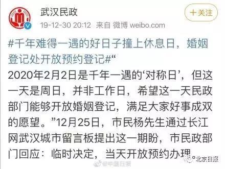 先聊聊星象，别急着翻黄历