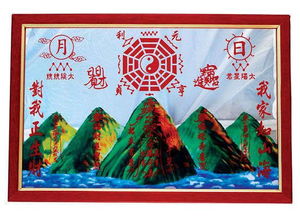 先唠唠山海镇：这玩意儿到底是啥