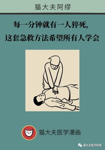 2026年春季天气预报（粗略）