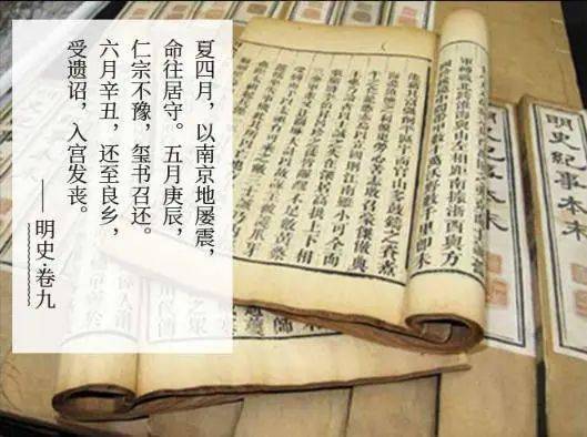 为哪些有人反驳？