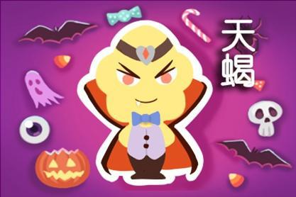 开倒车， 不慌不忙