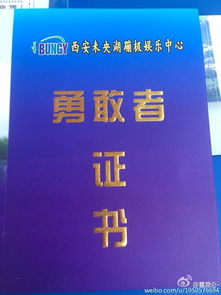 二、优惠攻略：省下的钱还不够买瓶水