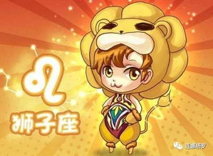 3. 炎热情较大度：乐于分享的阳光