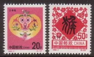 从老抽屉里翻出张