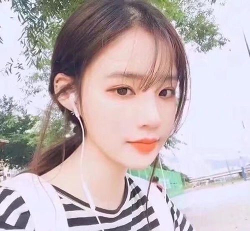 风水与名字共振