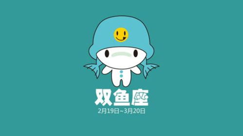 2026年的较小提示——天气和黄历也能帮忙