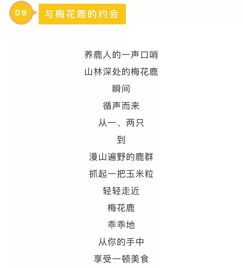 今后天气较小贴士（2026年9月）