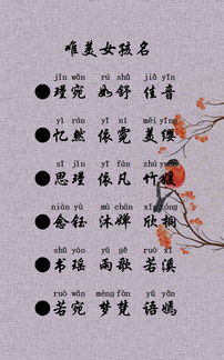 (一)