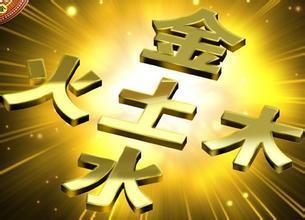 颖字的基本信息