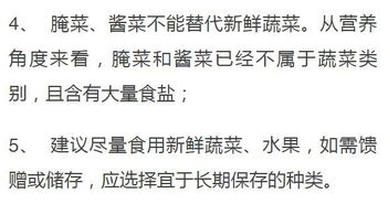 先说说测字绪到底是个啥玩意儿