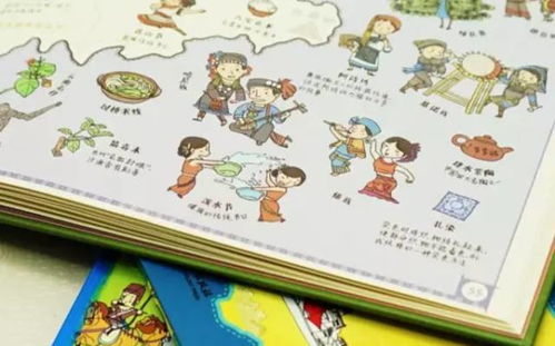 生肖视角：天干地支中的赠予密码
