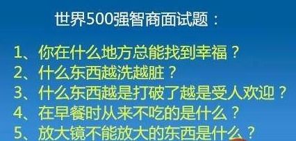 至於談戀愛or單身狗們──這個夢居然能預測桃花❓❓❓