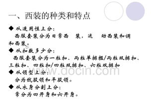 结构崩塌区：我想到哪写哪别管我逻辑通不通顺
