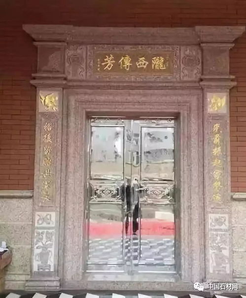左边门是好选择