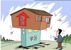 广州龙归房子为什么便宜,广州龙归风水不好吗