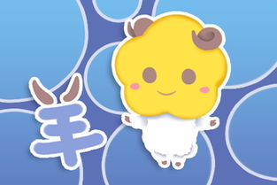 日干支到底是哪些