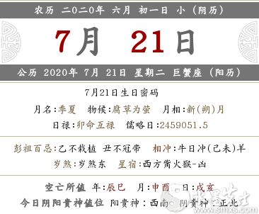 店内灯光和颜色搭配