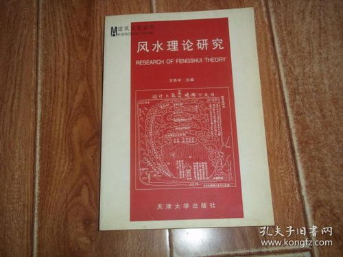 其他书籍：各有侧沉重