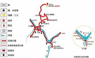 2. 省钱攻略大放送