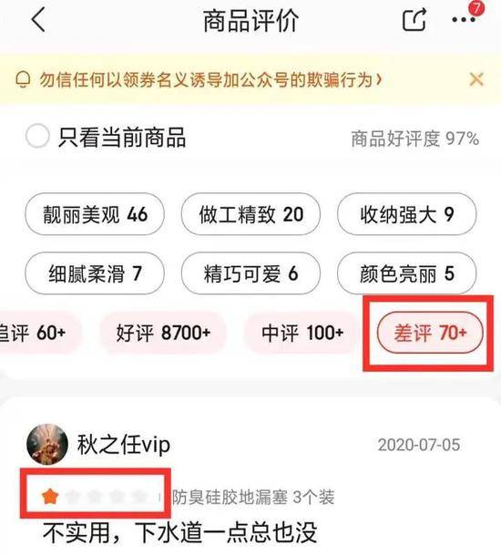 今后三年的流行趋势