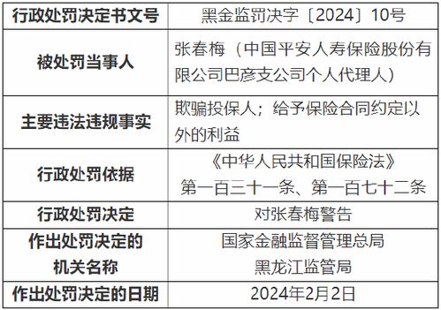 警告：这一些组合千万别碰！！