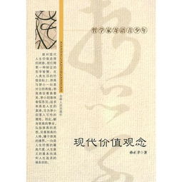 1）直觉与逻辑的碰撞