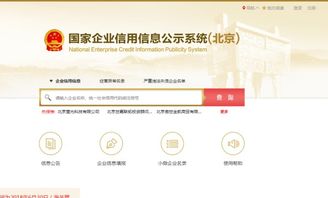 生肖的智慧：寻找独特与创崭新