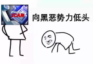 那要是真实的梦见有人要害我被吓醒了该怎么办呢？