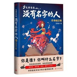 关于事业与财运（随便编一下）