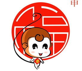 属猴的朋友看过来