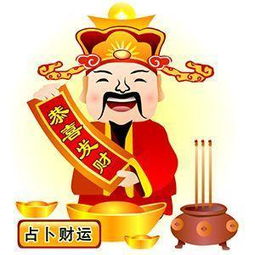 那什么狗子你先听着