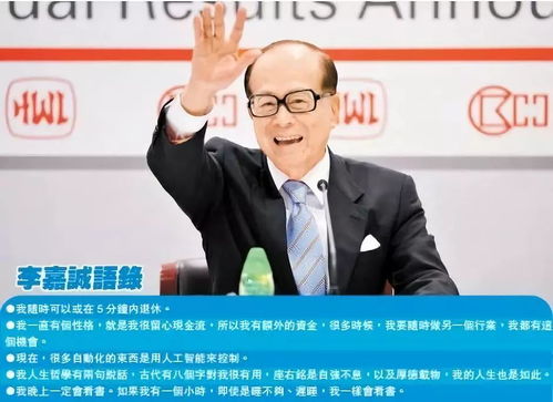 先说风水到底是个啥玩意儿