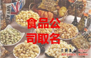 三、常见坑点与避免法则——别让你的品牌掉进雷区！