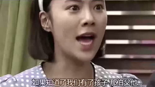 转变的预兆？