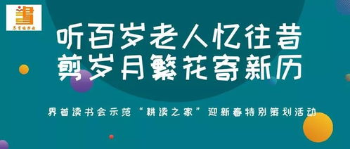 市场环境趋势的作用于