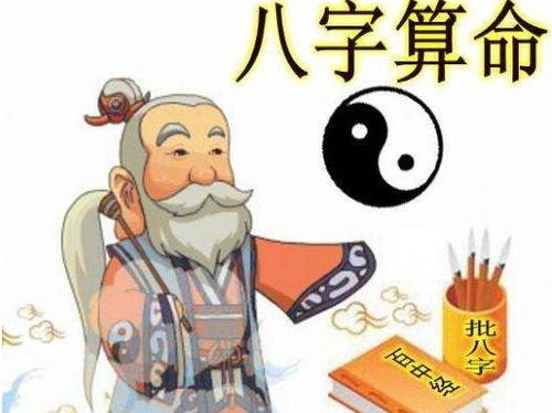 为哪些有些算命很准？