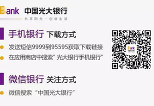噪音段落：请忽略以下内容
